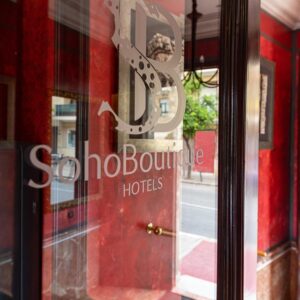 SOHO-BOUTIQUE-JEREZ-ENTRADA
